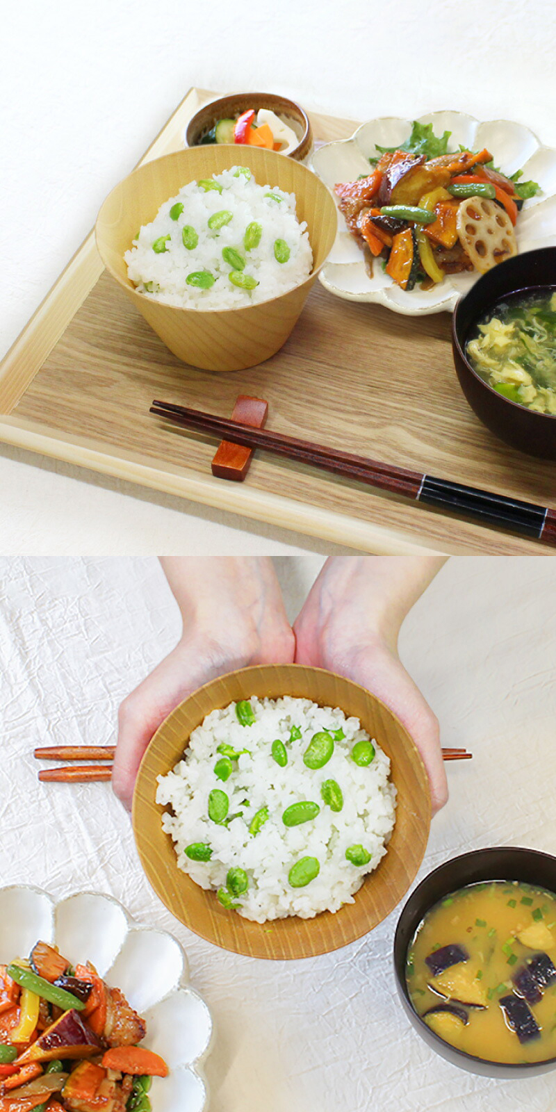 ボウル お椀 食洗機 汁椀 茶碗 茶わん  5点セット 木製 12cm かわいい 大 ギフト おしゃれ オシャレ 漆 木 結婚祝い シンプル 子供 安心 味噌汁 天然木 子ども 手洗い 割れない ウッド サラダ 安全 家族 漆器 食洗機対応