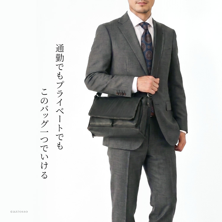 日本製 本革 かぶせ ショルダーバッグ メンズ ショルダー 肩掛け 斜めがけ バッグ スクエア 四角 小さめ バッグ ブランド 20代 30代 40代 軽量 軽い フラップ ポケット 多め ストラップ 太め ファスナー付き ブラック 黒 キャメル ブラウン ベージュ ネイビー 革 おしゃれ