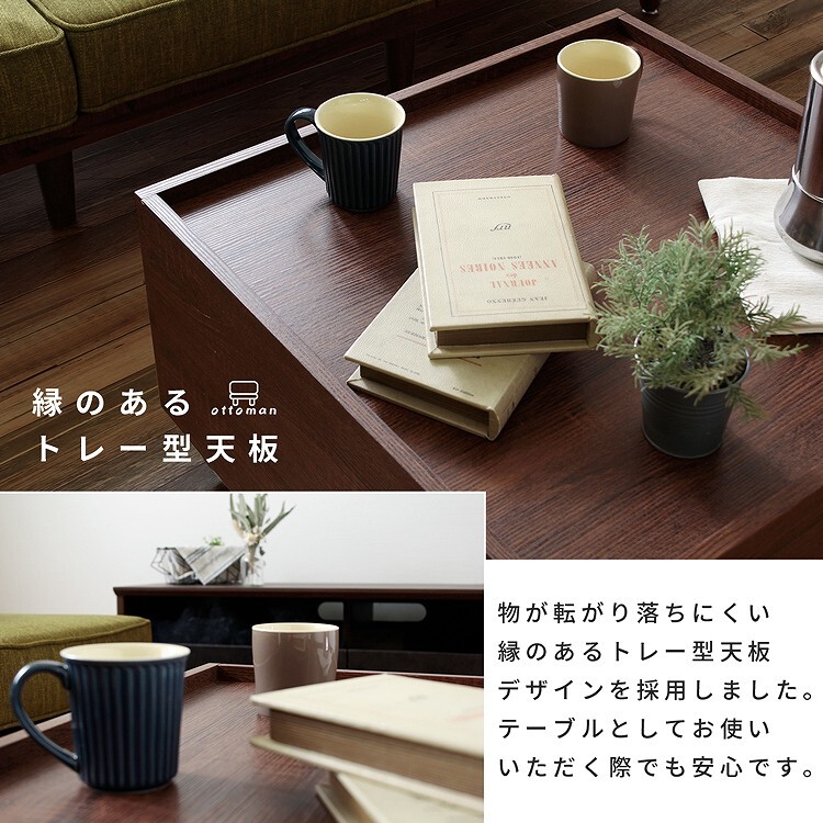 3人掛けソファ 3P リビング ひじ無し 肘無し グレー グリーン ネイビー 灰 緑 青 色 2WAY オットマンを収納できるテーブル 同色セット ファブリック 3人掛け オットマン 収納テーブル 三人掛けソファ 3Pソファ リビングソファ 木製 モダン