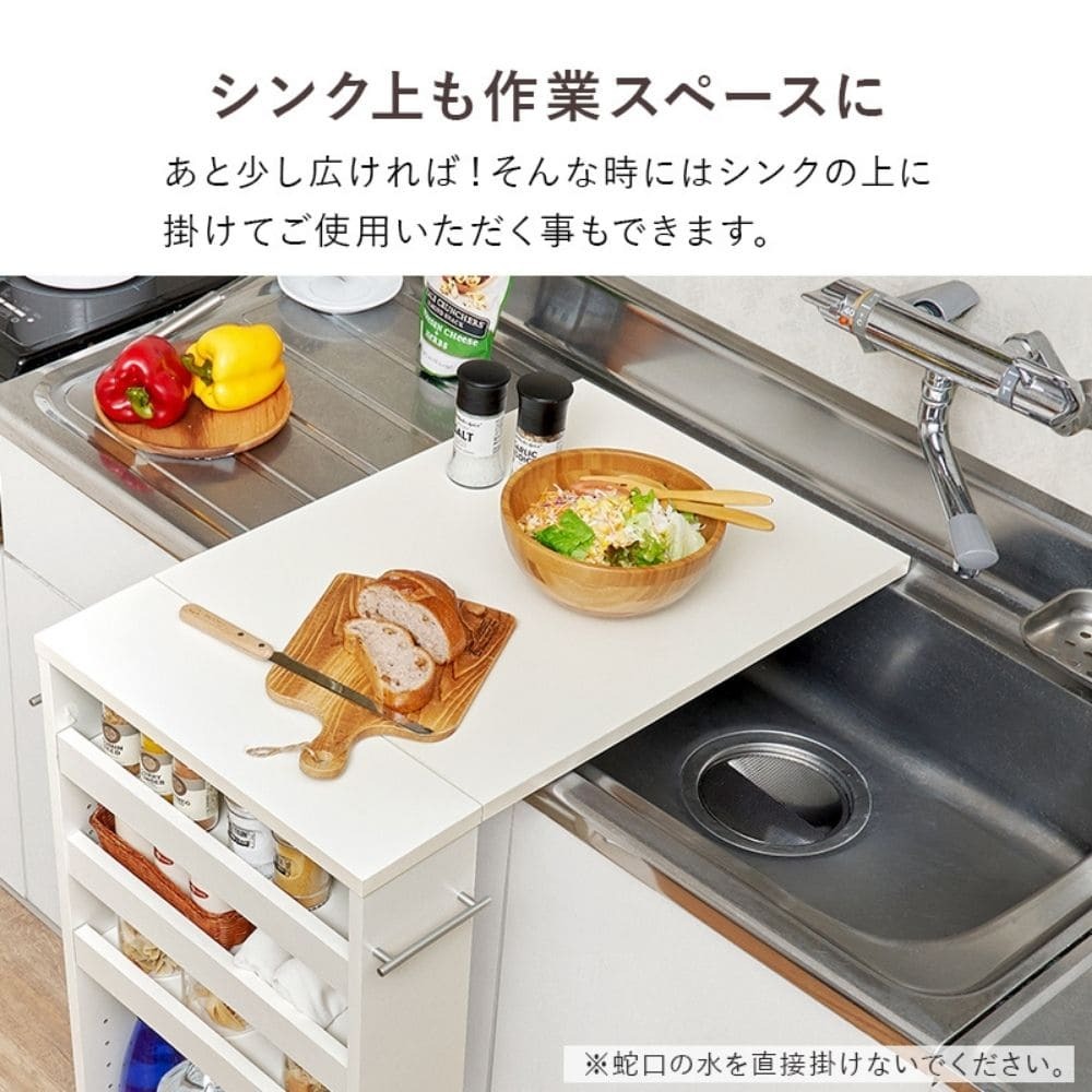バタフライテーブル 幅70cm×高さ82cmタイプ バタフライテーブル 幅70cm 奥行き42cm 高さ82cm キャスター付き 拡張テーブル スリムラック オープンラック 棚 ラック キッチン収納 調味料ラック 補助テーブル ナチュラル シンプル 北欧 レトロ
