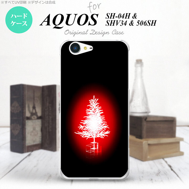 【SH04H】【スマホケース/スマホカバー】【アクオス ゼータ】SH04H スマホケース AQUOS ZETA SH04H カバー アクオス ゼータ ツリー 赤 nk-sh04h-625【メール便送料無料】