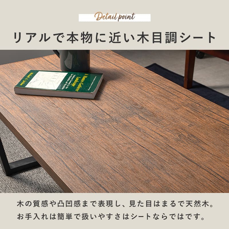 テーブル センター 折りたたみ式 折れ脚 90×45 西海岸 完成品 木目調 折脚 折りたたみ 折り畳み式 コンパクト 隙間収納 ロー リビング ヴィンテージ アンティーク