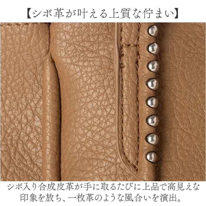 カシュカシュ cache cache トートバッグ 通販 ショルダーバッグ 2way レディース 斜めがけ フェイクレザー トートバック ショルダーバック 大容量 バック バッグ ポーチ付き きれいめ おしゃれ シンプル 無地 肩掛け 合成皮革 通勤 通学 鞄
