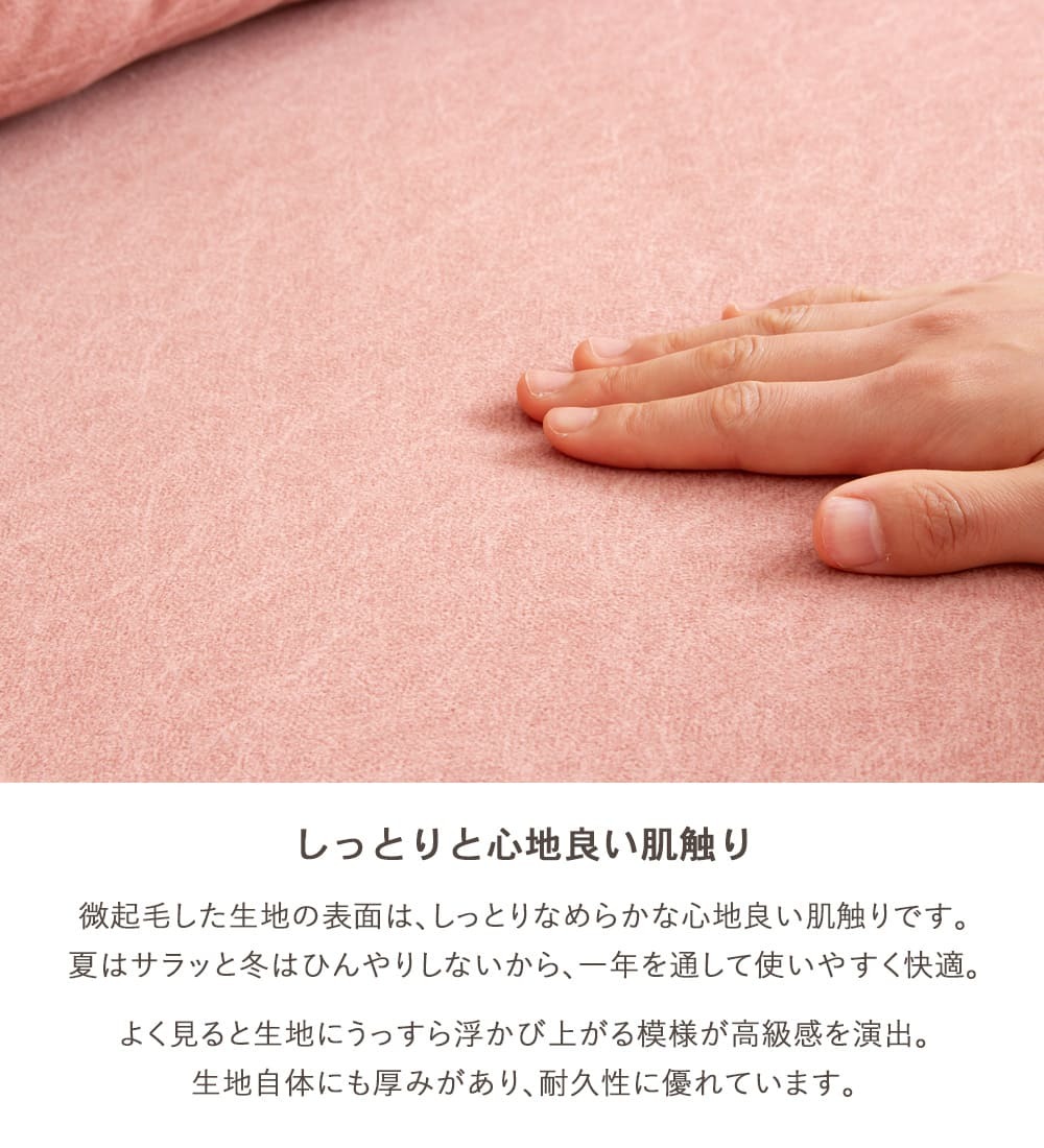 ソファ 座椅子 コンパクト シルエット 2人掛け IW-CS-1009 幅135cm ー 二人掛け 一人暮らし ワンルーム 北欧 おしゃれ 韓国インテリア かわいい 小さめ ピンク ブラウン
