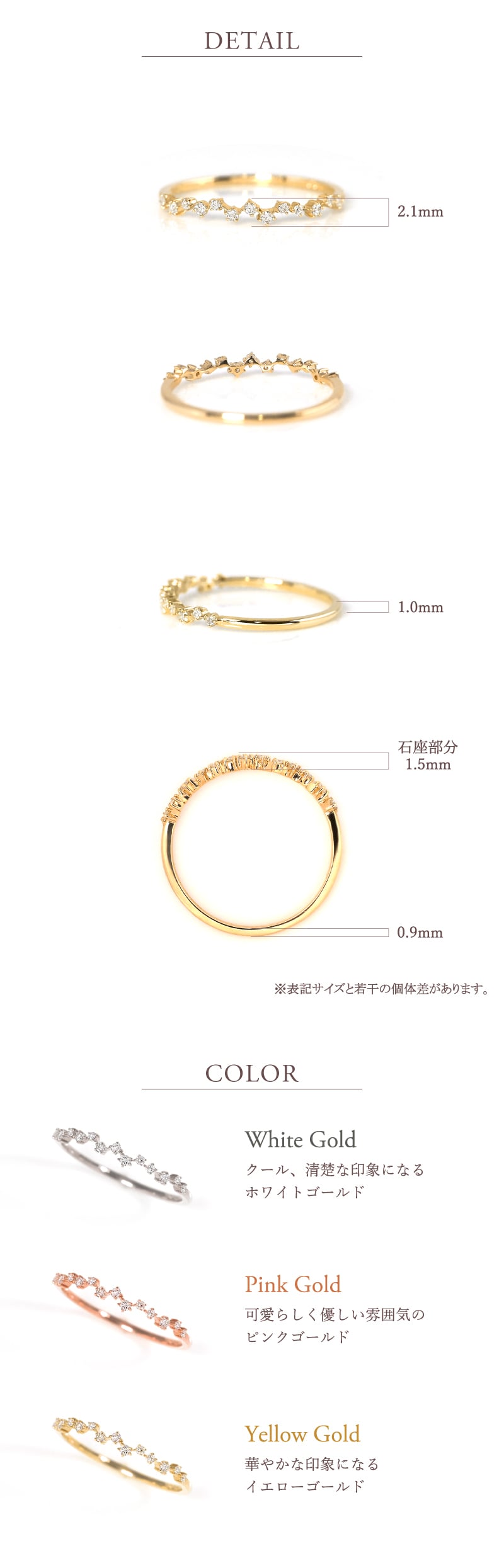 ダイヤモンド リング 0.07ct カシオペア 星 指輪 K10 K18 10K 18K 10金 18金 プラチナ 女性 レディース 誕生日 記念日 プレゼント ギフト 誕生日プレゼント 10代 20代 30代 40代 妻 彼女 スター ゴールド ホワイトゴールド ピンクゴールド イエローゴールド ダイヤ 重ね付け アクセサリー アレルギー対応 金属アレルギー クリスマス