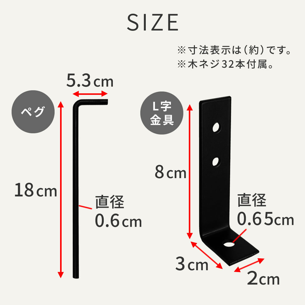 ガーデン エクステリア 折り畳めるウッドフェンス用固定金具 (16個セット) WF-PG150-16 固定 金具 ペグ 杭 ウッド 木製 フェンス おしゃれ ゲート 扉 柵 屋外 庭 目隠し 防犯 門扉 新生活