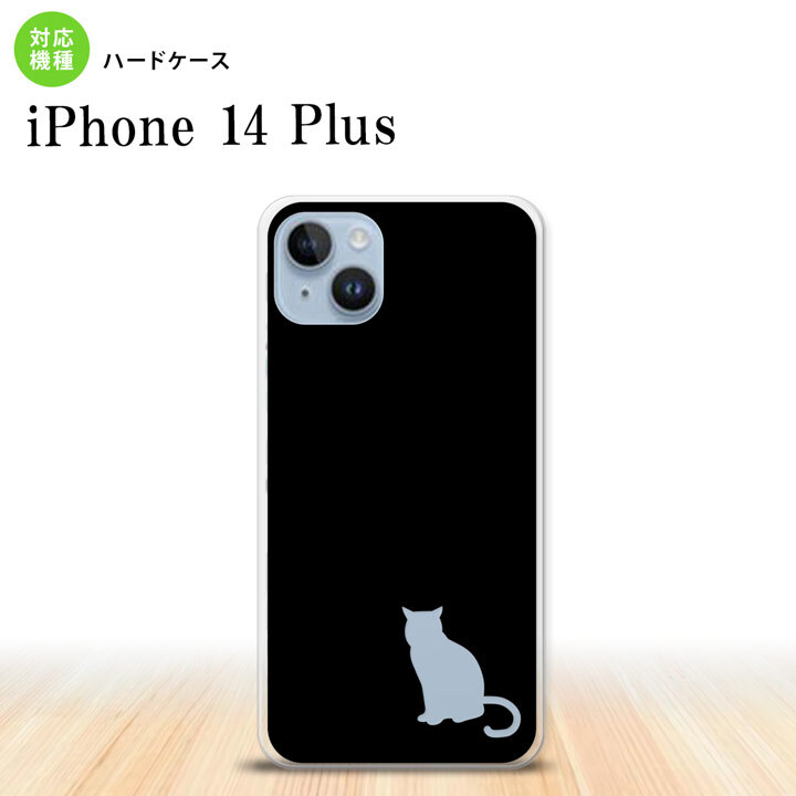 iPhone14 plsu iPhone14 plsu スマホケース 背面ケース ハードケース 猫 影 黒 クリア 2022年 10月発売 nk-i14pl-430
