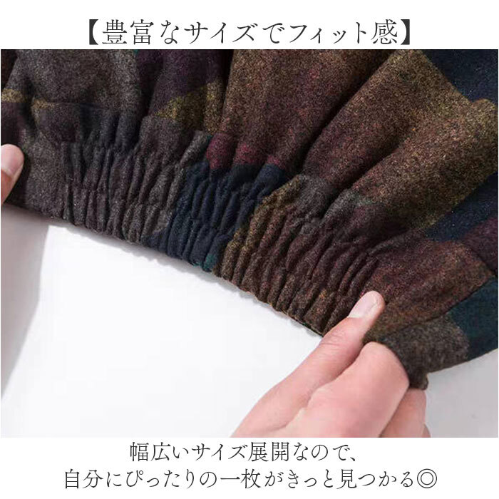 マキシスカート 通販 アンブレラスカート フレアスカート フレア Aラインスカート Aライン ハイウエスト 大人 女性 ロング ロング丈 レトロ きれいめ エレガント レディース オシャレ お洒落 ボトムス 通勤 通学
