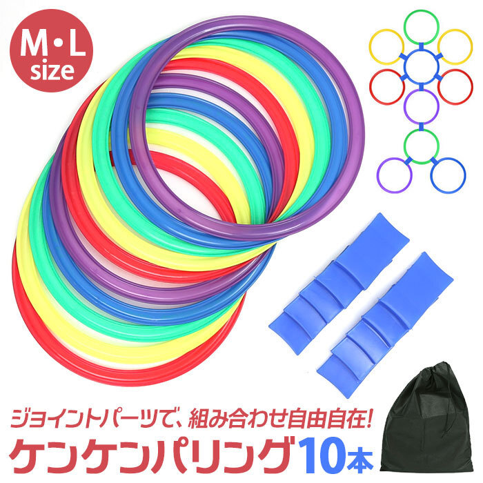 けんけん様ご確認用ページ 古本】けんけん ぱっ（こどものとも0・1・2 2016