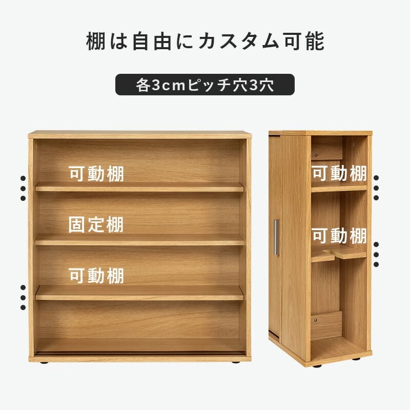 トイレラック スリム 幅14cm 木製 ホワイト ナチュラル ブラウン 隙間収納 すきま収納 キャスター付 トイレットペーパー収納 サニタリー ラック 薄型 サニタリー収納 シンプル たっぷり収納 便利 トイレ収納 新生活
