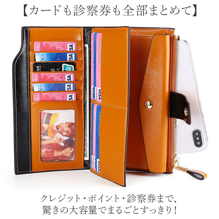 長財布 レディース 大容量 通販 財布 さいふ サイフ ウォレット ロングウォレット レディース財布 カード入れ お札入れ 小銭入れ ファスナー カード お札 小銭 大人 女性 シンプル 無地 かわいい 大容量 おしゃれ オシャレ ギフト 贈り物