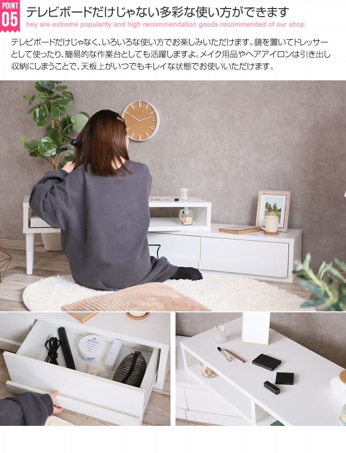 テレビボード テレビ台 ローボード テレビボード おしゃれ 収納 伸縮 テレビラック リビングボード 引き出し アイアン ヴィンテージ インダストリアル ブルックリン TV台 TVボード TVラック ヴィンテージウッド伸縮TVボード 引出し 回転 家具