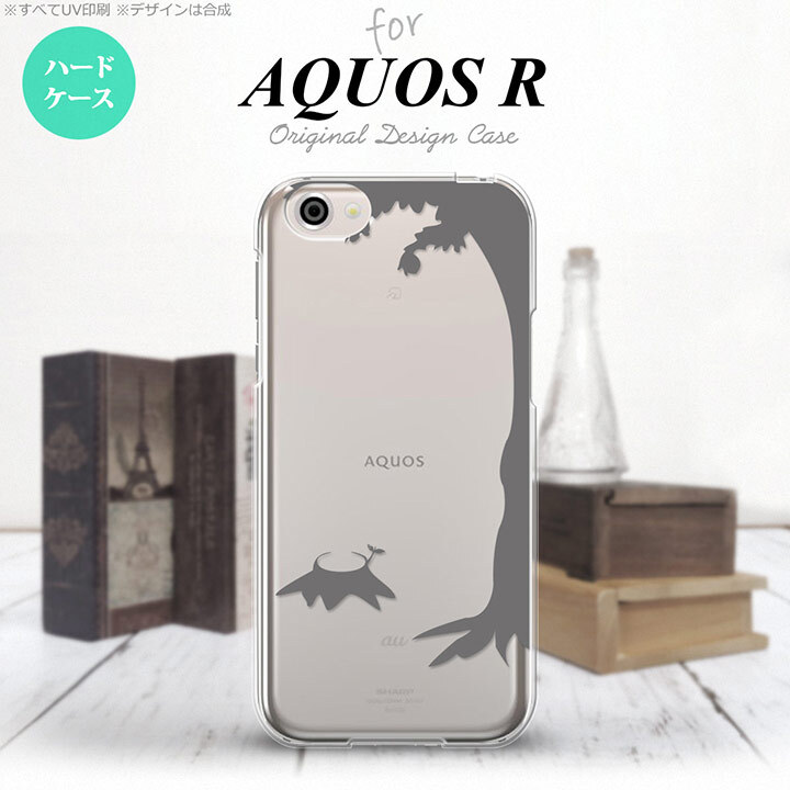 【SH03J】【スマホケース/スマホカバー】【アクオス R】SH03J スマホケース AQUOS R SH-03J カバー アクオス R 切り株 グレー nk-sh03j-198【メール便送料無料】