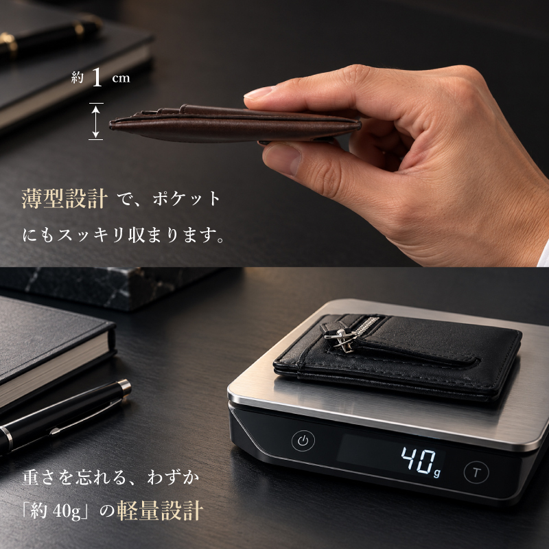 フラグメントケース 馬革 ホースレザー メンズ レディース ミニ財布 コンパクト財布 カードケース 小銭入れ 本革 革 本物 レザー 軽量 男女兼用 薄型 パスケース ギフト プレゼント ブラック ダークブラウン 送料無料