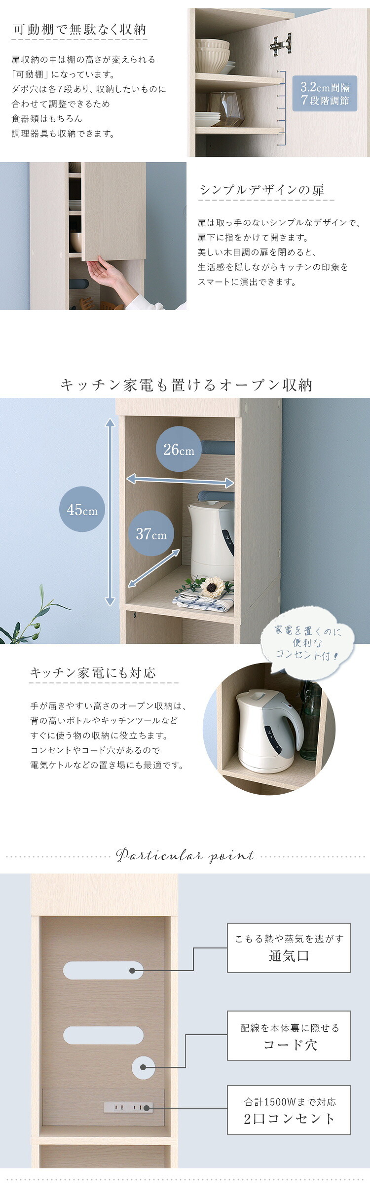 食器棚 ゴミ箱収納付き キッチンラック キッチン収納 ゴミ箱上 隙間 コンパクト W29 奥行41 スリム 炊飯器 おしゃれ すきま ホワイト ラック スリムラック 省スペース 頑丈 キッチン隙間 ゴミ箱上ラック 白：