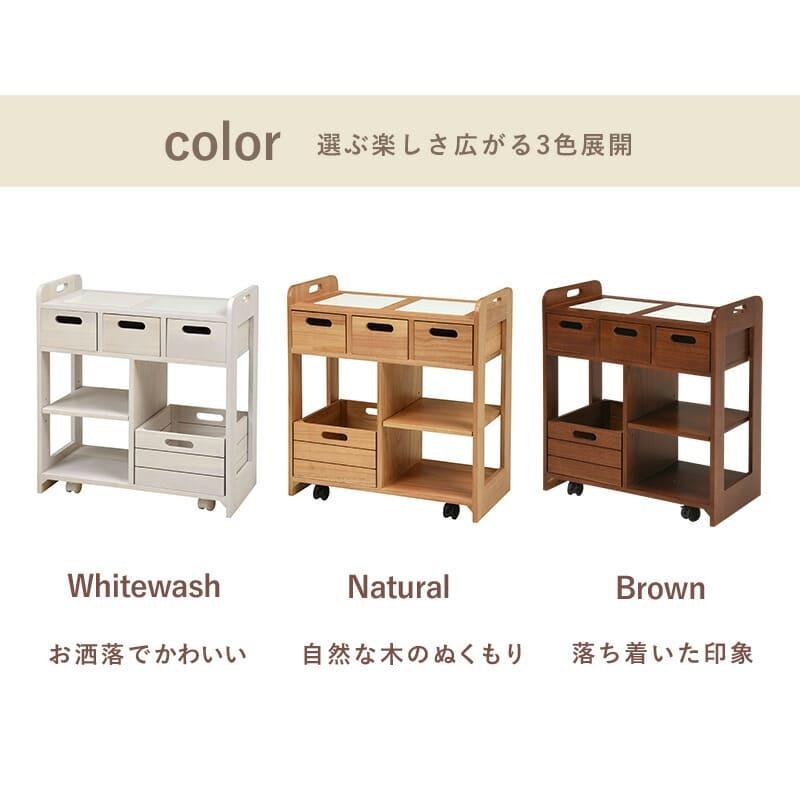 食器棚 キッチン収納 キッチンワゴン 木製 完成品 キャスター付き 天然木 高さ62cm コンパクト 天板タイル付 キッチンラック ダイニングワゴン 収納 調理台 おしゃれ タイル張り 天板 キャビネット 収納家具 キッチンボード 新生活