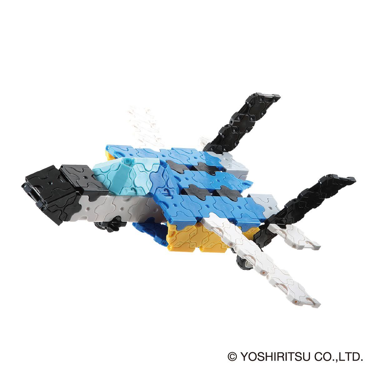 【予約2026/11/1新発売】【無料Xmasラッピング受付中】【限定生産品】LaQ ラキュー ボーナスセット  2026 Bonusset (1130pcs+SP130pcs) L009937 知育 ブロック 玩具 日本製 ヨシリツ