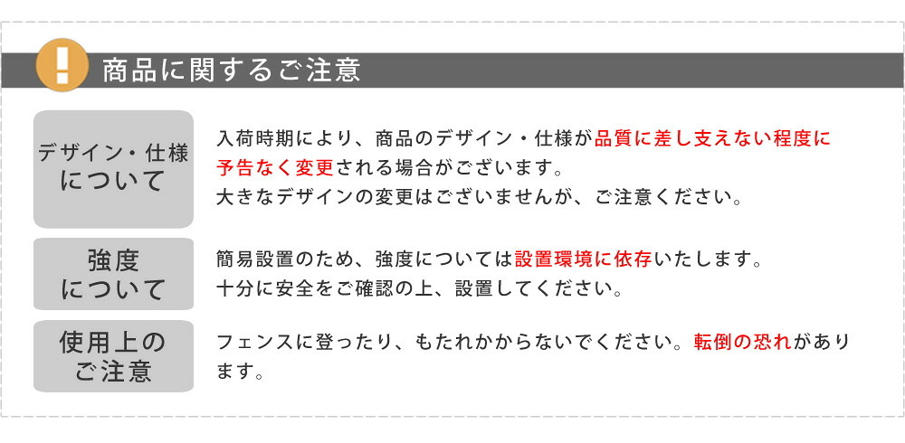 ガーデン エクステリア アイアンフェンス 高さ176 「グラフ」 1枚 送料無料 フェンス アイアン ガーデニング 枠 柵 仕切り 目隠し 境目 クラシカル アンティーク 格子 ベランダ つる 薔薇 バラ 朝顔 園芸 ラティス つるバラ 庭誘引 屋外