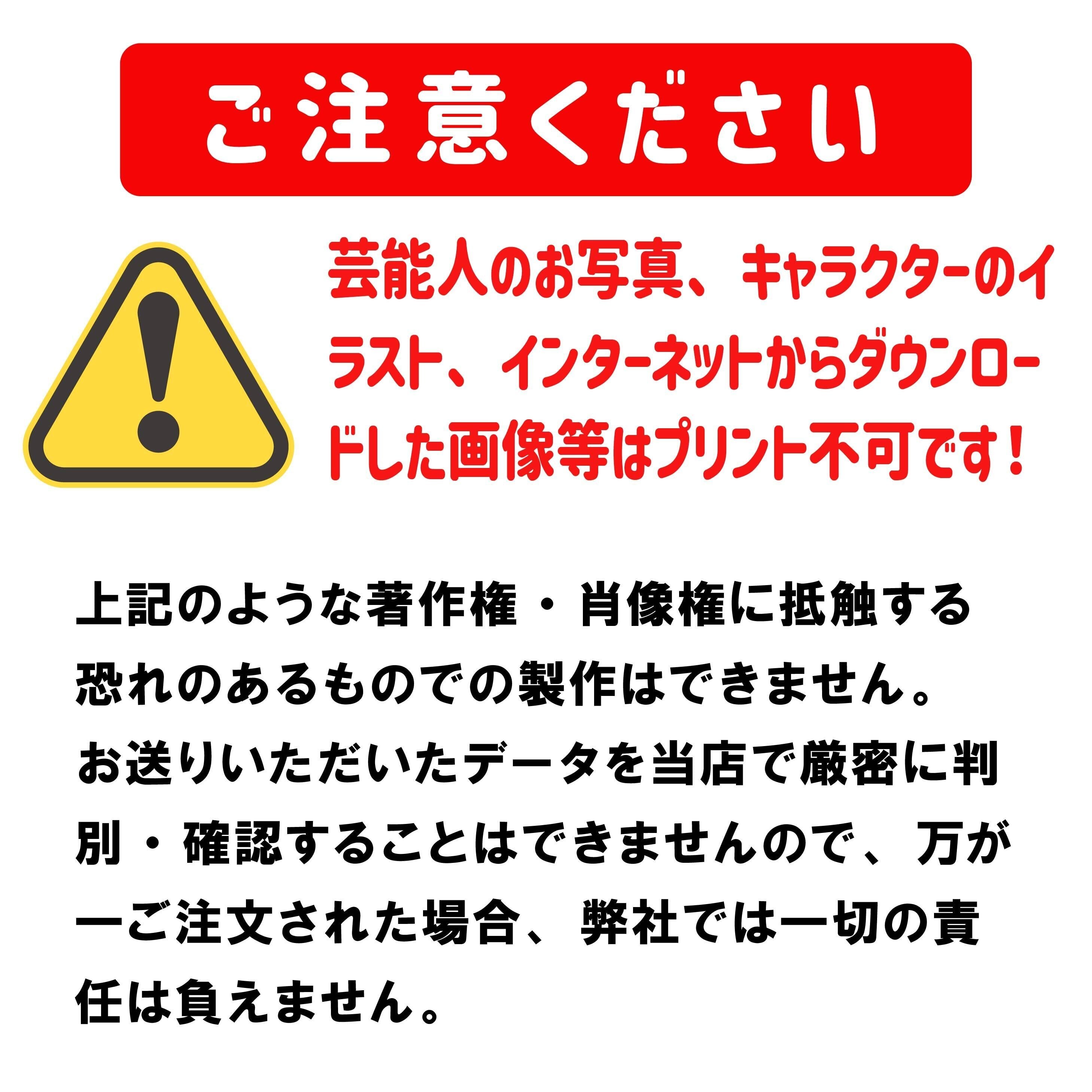 【開始月が選べる】LINEで簡単★送料無料 敬老の日 卓上 カレンダー 2026年 2027年 写真入り プレゼント ケース付き オリジナル 子ども ペット プレゼント ギフト 誕生日 贈り物 両親 祖父母 お絵かき水筒 【desk-calendar06】