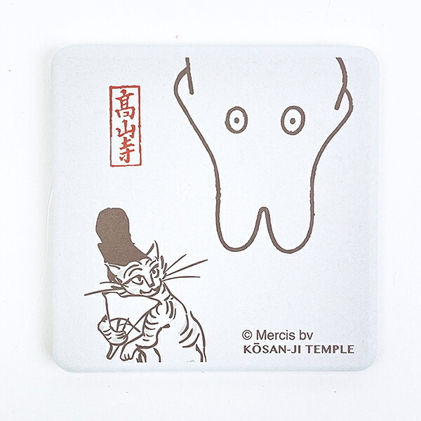 ミッフィー miffy × 鳥獣戯画 吸水コースター角型(C) キッチン