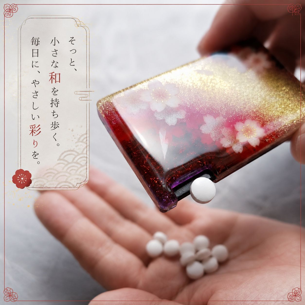 匠の技！和柄ペアMINTIAケース「蹴」ミンティア フリスク 名入れ 職人 手作り ハンドメイド 送料無料 伝統工芸 桜 和モダン 和風 和雑貨 ギフト プレゼント