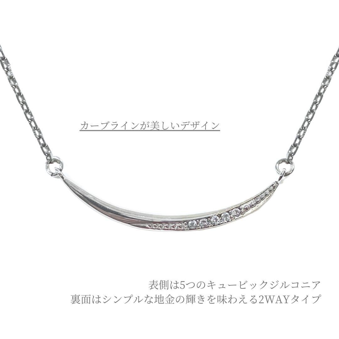 ネックレス レディース ステンレス 316l アクセサリー カーブネックレス キュービック シンプル シルバー ピンク ゴールド 金属アレルギー対応
