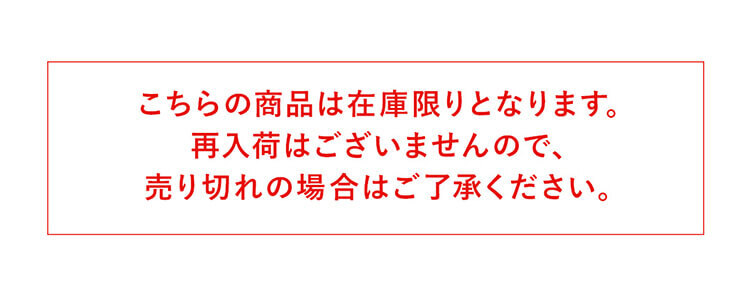 【在庫限り】 ウェイトベア 成人式 逆プレゼント 【本格刺繍 誕生日 名前 体重 メッセージ入り】 逆サプライズ 20歳 誕生日 サプライズ 両親 お母さん お父さん ウェイトドール 体重ベア 誕生日プレゼント ぬいぐるみ くま おしゃれ ナチュラル 記念品 サプライズ 両親 テディべア オーダーメイド 刺繍 赤ちゃん 名前入り 出産祝い 結婚式 【無料ラッピング付】ウェイトベアベビー 3119