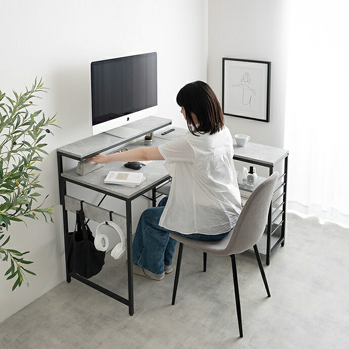 デスク チェア 机 パソコン L型 幅120 収納 120幅 棚付 北欧 木製 学習机 スチール PC パソコン机 モダン 一人暮らし ワンルーム テレワーク 学習 北欧パソコン ワーク オシャレ シンプル ラック 収納棚 作業台 在宅ワーク 新生活