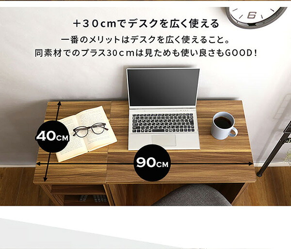 ワークデスク 幅60cm テレワーク デスク コンパクト 平机 一人暮らし リビング オフィス PC 机 シンプル ヴィンテージ 小学生 中学生 新生活