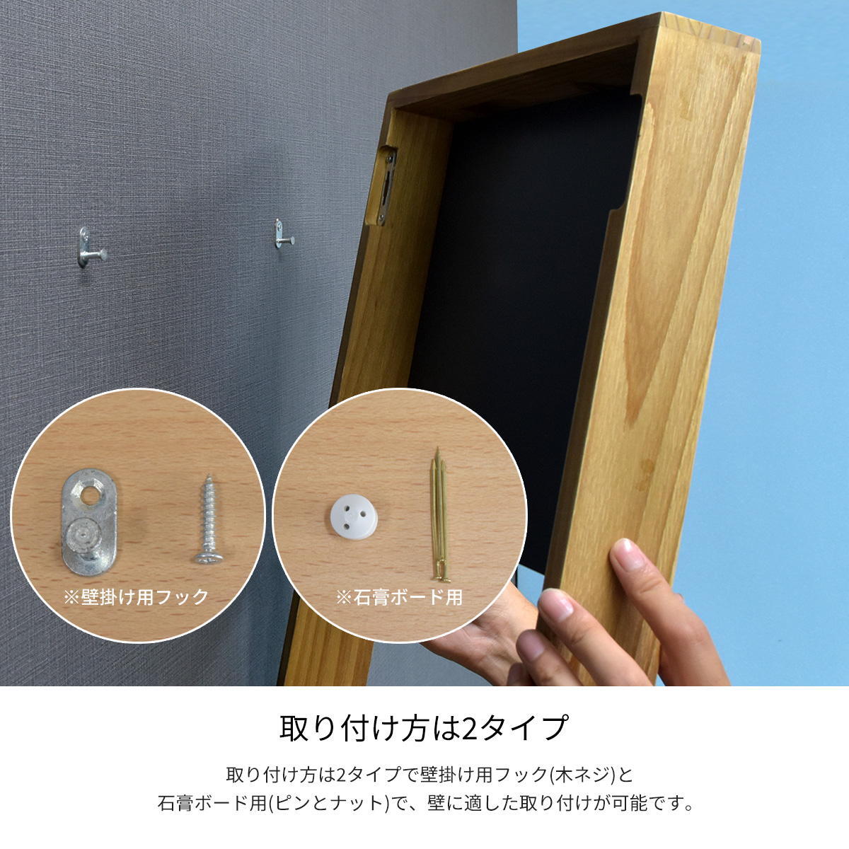 DAWN　収納付き壁掛けミラー DAWM-30 幅30cm×高さ45cm ウォールミラー 鏡 姿見 メイク 角型 ブラウン 茶 ナチュラル カラー リビング 玄関 おしゃれ すっきり シンプル 軽量 完成品 木製 木壁用 石膏ボード用 小物収納付き