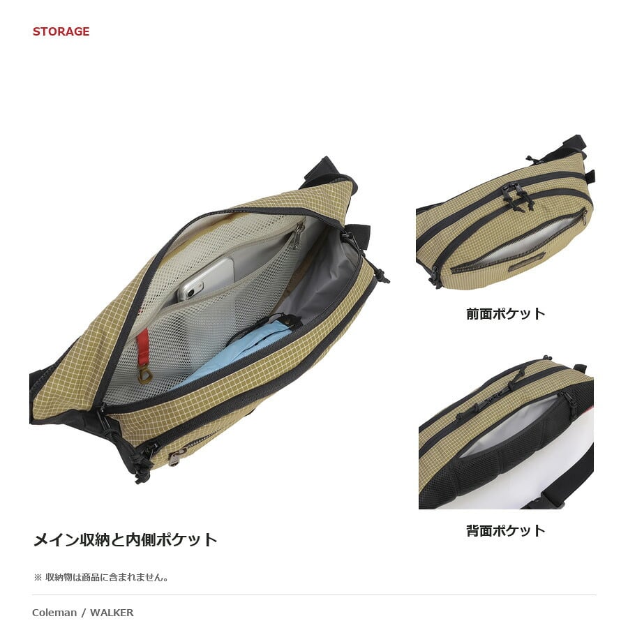 Coleman コールマン ボディバッグ ウエストバッグ 斜め掛け ウォーカーウエスト5  ユニセックス 男女兼用 普段使い 使いやすい コンパクト