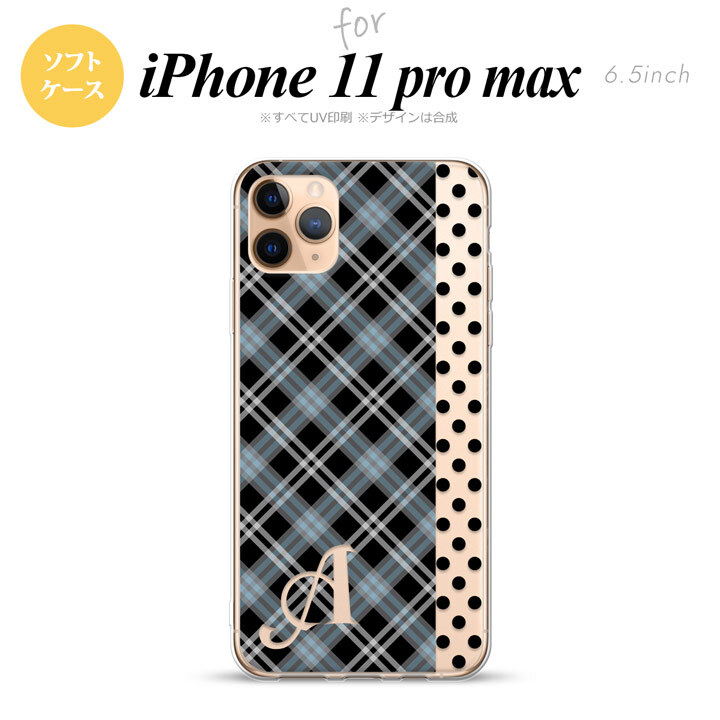 iPhone11ProMax iPhone11pro max スマホケース ソフトケース タータン ドット 黒 +アルファベット メンズ レディース nk-i11pm-tp1535i