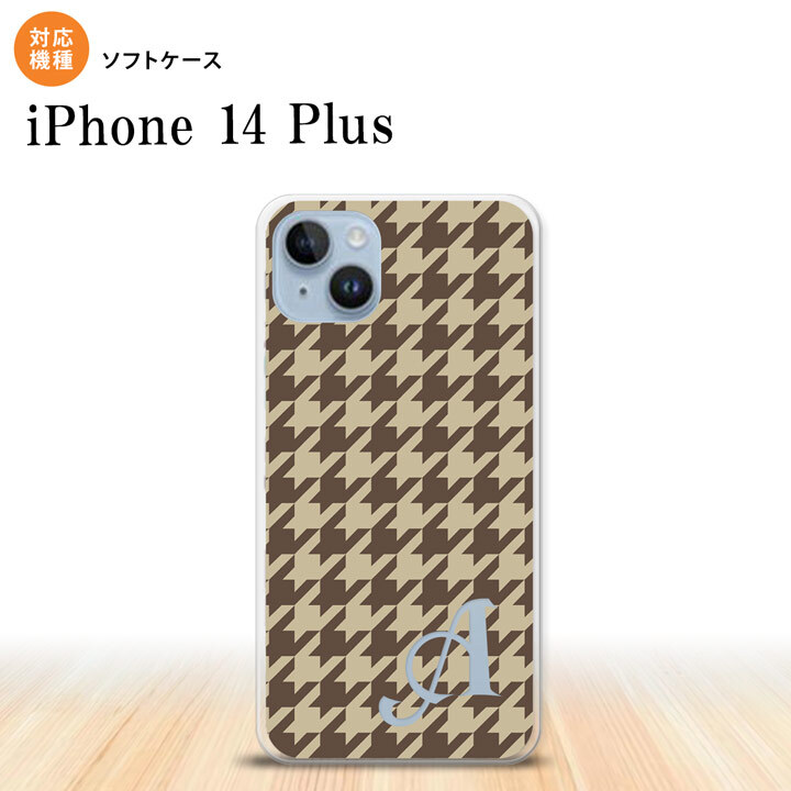 iPhone14 plsu iPhone14 plsu スマホケース 背面ケースソフトケース 千鳥 格子 大 茶 +アルファベット 2022年 10月発売 nk-i14pl-tp925i