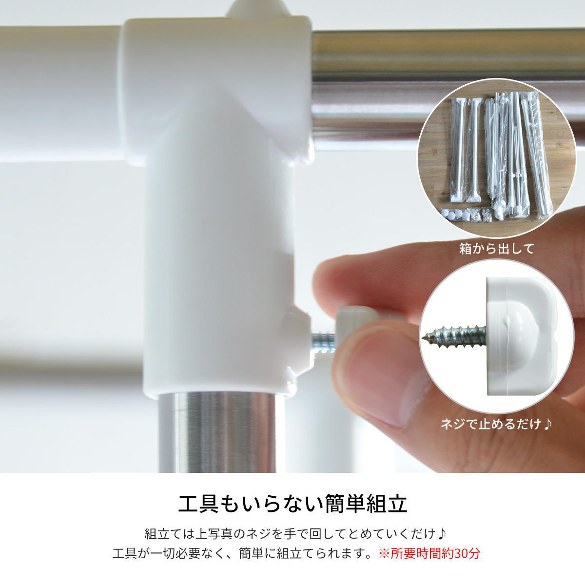 ワンタッチ収納洗濯物干しラック ワイド ONLR-0065 ワンタッチ収納洗濯物干しラック onlr-0065 収納 洗濯  洗濯物干し 物干し 洗濯物 ラック 伸縮 ワンタッチ ワイド 大容量 新生活 一人暮らし シンプル コンパクト ステンレス ランドリー ホワイト ブラック