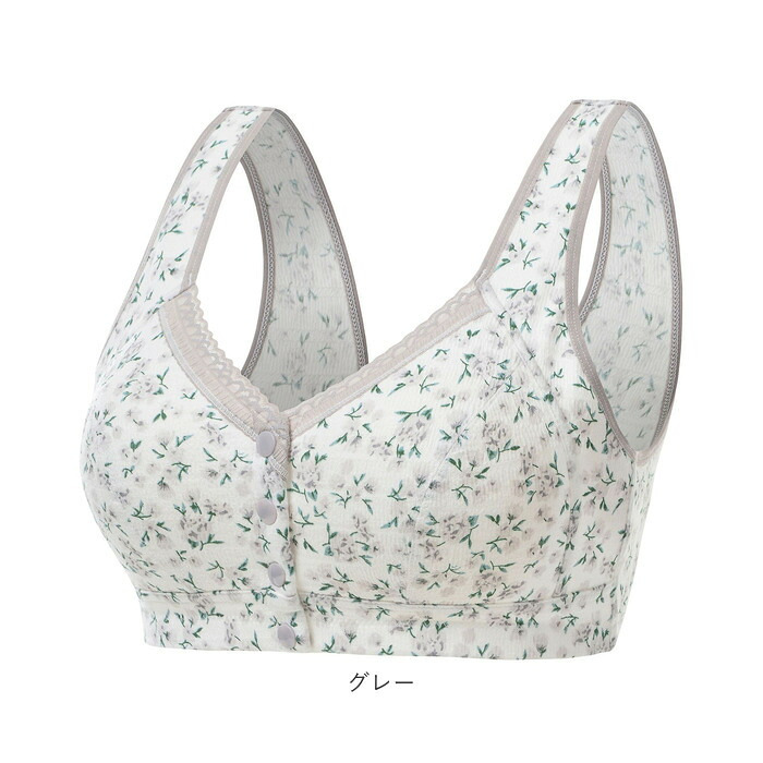 前開き ブラジャー 通販 前開きブラジャー ブラ ナイトブラ マタニティブラ 授乳ブラ フルカップ 前あき ボタン コットン 綿 吸汗性 通気性 フロントボタン ゆったり 着脱簡単