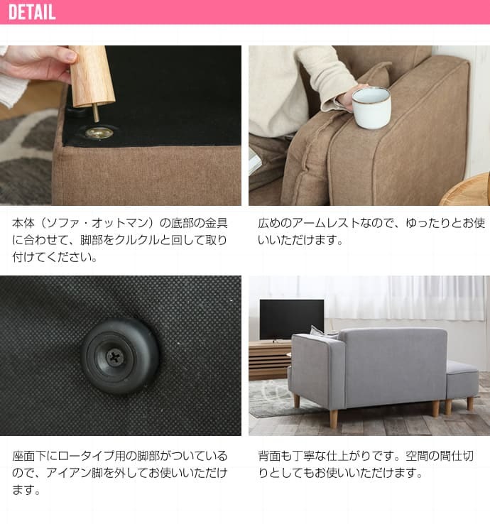 ベッド 寝具 オットマン クッション付き2人掛け ソファ 幅135cm 3色展開検索 リビング ダイニング 寝室 チェア ベンチ スツール プレゼント 新築祝い結婚祝い 一人暮らし 北欧風 韓国風 おしゃれモダン シンプル 姫系 インテリア家具