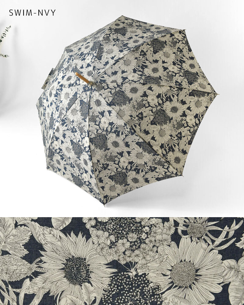 【Cou Pole クーポール】晴雨兼用 リバティプリント 藤ハンドル 長傘 / UVカット日傘 (cc-68024)レディース LIBERTY 花柄 フラワー 紫外線対策 日本製 アンブレラ プレゼント ギフト coupole 雨傘 母の日 クリスマス 60代 50代 40代 30代