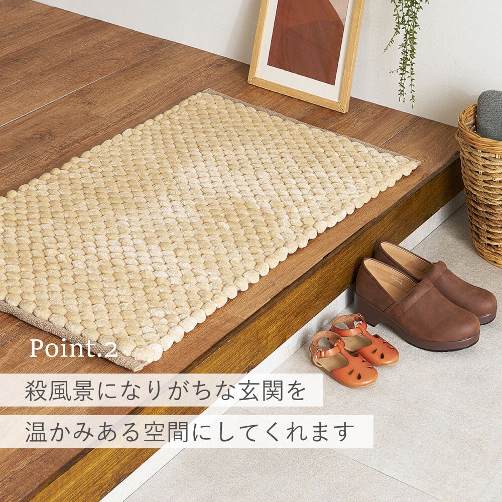 韓国ラグ 韓国風ラグ ぽこぽこ 玄関マット ナラム 約60×90cm 洗える 韓国風 北欧 おしゃれ 立体 マット 室内 滑らか ふわふわ 床暖房対応 ホットカーペット対応 ベージュ アイボリー ブラック