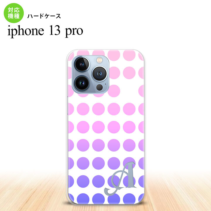 iPhone13 Pro iPhone13Pro ケース ハードケース 水玉 ピンク +アルファベット iPhone13Pro専用 nk-i13p-1374i
