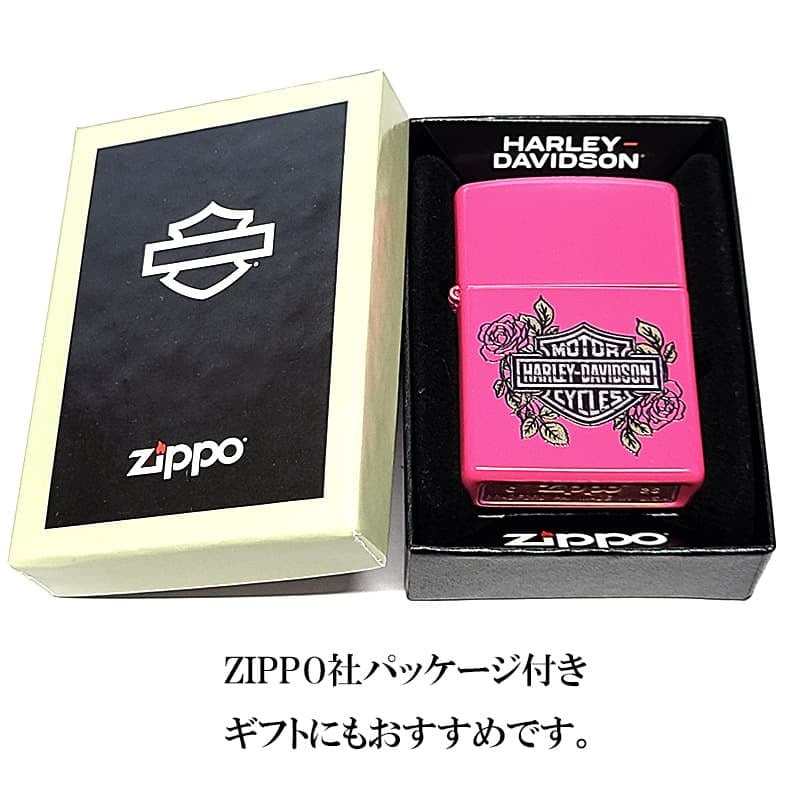 ZIPPO ハーレーダビッドソン ジッポライター バラ マットピンク HARLEY-DAVIDSON ロゴ ROSE ギフト プレゼント かっこいい メンズ レディース 薔薇