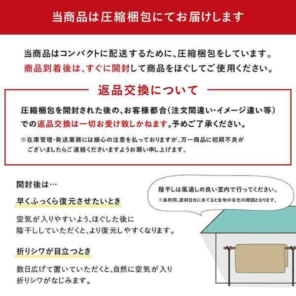こたつ布団 正方形 単品  しじら織り 約205×205cm
