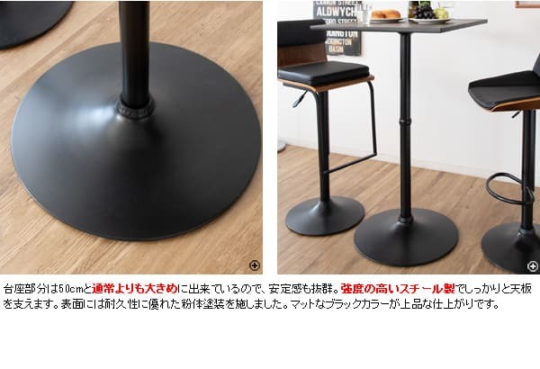 ダイニング家具 カウンターテーブル 宮武製作所 KNT-J1064 幅60cm 高さ101cm CARRE キャレ おしゃれ 角 スリム コンパクト 正方形 スクエア 木目 バーテーブル スクエアハイテーブル ハイテーブル スクエアテーブル 木製テーブル