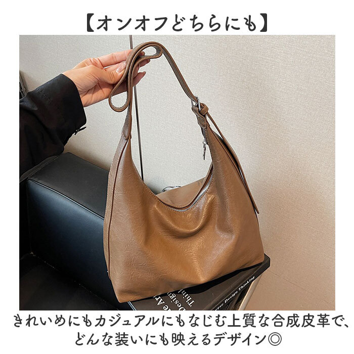 ショルダーバッグ レディース 通販 肩掛けバッグ 斜めがけバッグ レディースバッグ ショルダーバック 肩かけバック 斜めがけバック 通勤 通学 肩掛け 上品 おしゃれ かわいい 斜め掛けバック シンプル オシャレ 可愛い 大人 女性