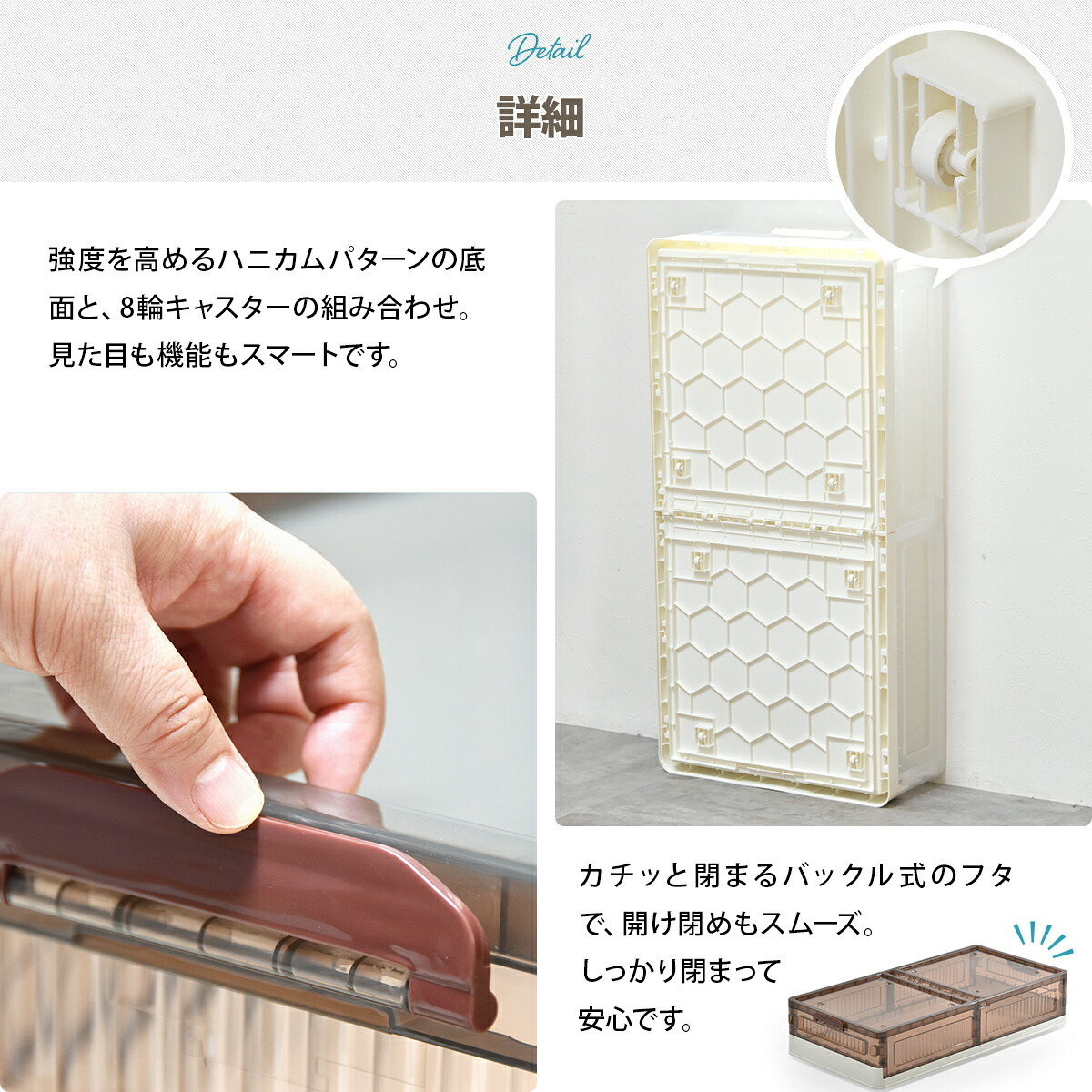 折りたたみベッド下収納ボックス　BENRY ONLS0356 2個セット 単品  リビング収納 シンプルスタイル モダン 角型 プラスチック 隙間収納幅82.5cm 奥行40.5cm 高さ18cm