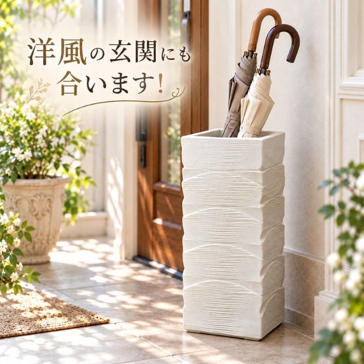 傘立て しがらき焼 白窯変 さざ波 陶器 日本製 信楽焼 ホワイト かさ立て レインラック 傘 収納 花器 花生け