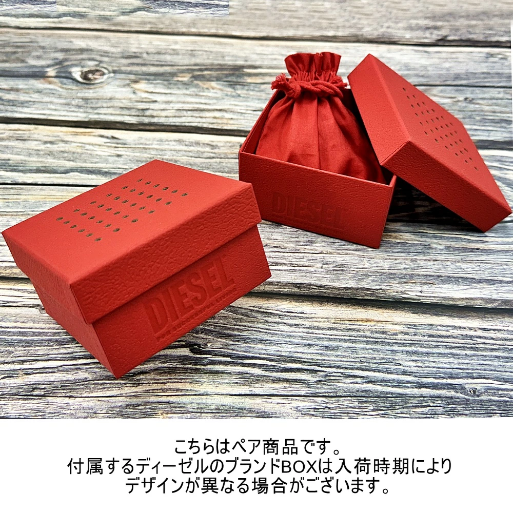 ディーゼル ペアネックレス 2本セット メンズ レディース シルバー925 スターリングシルバー ダイヤモンドカット お揃い カップル 夫婦 誕生日 記念日 プレゼント ギフト DIESEL 並行輸入品 成人 卒業 入学