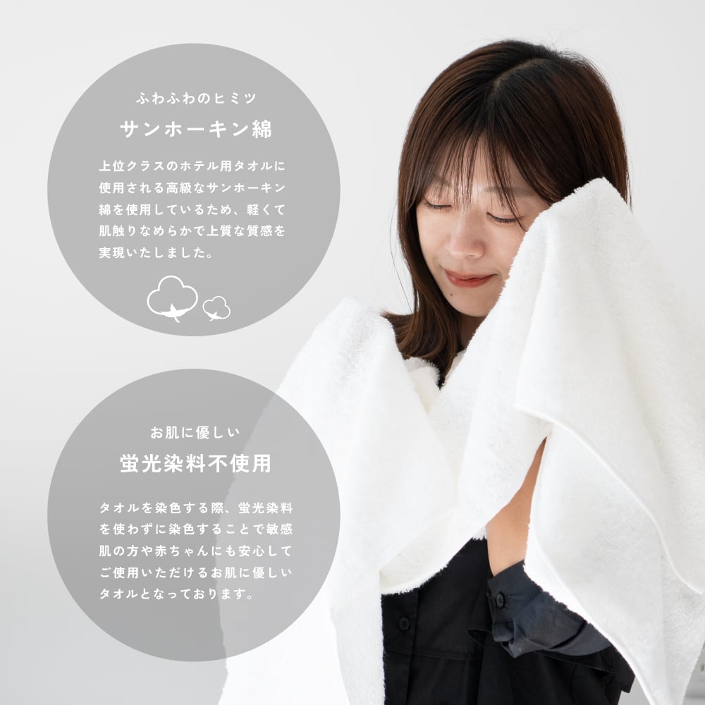 【名前入り】 【ギフトボックス付き】 バスタオル 今治 2枚セット 名入れ ネーム刺繍 ギフトセット プレゼント ギフト 贈り物 結婚祝い 出産祝い お歳暮 引き出物 誕生日 引っ越し祝い 母の日 父の日 バレンタイン ホワイトデー