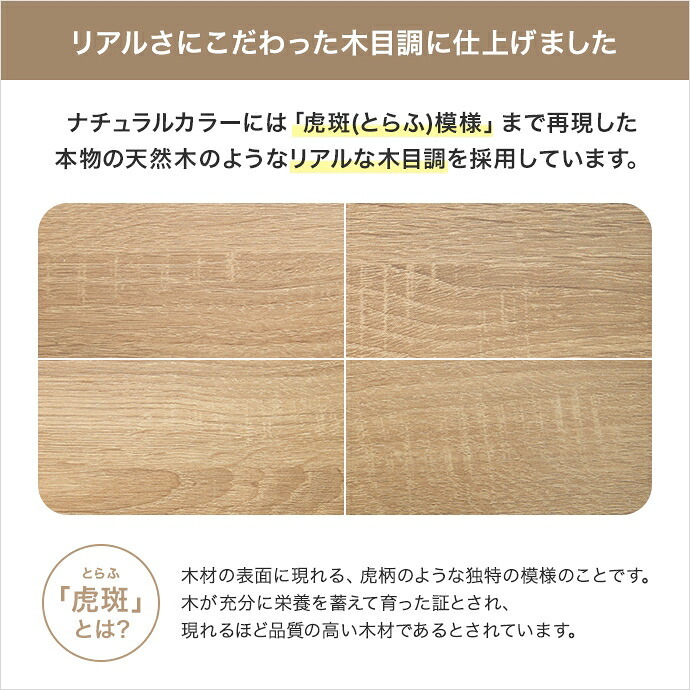 ゴミ箱 45L スリム 幅26cm 木目調 大理石柄 ストーン調 スイング式 ふた付き キャスター ペットボトル対応 30L 45L おしゃれ ダストボックス キッチン リビング モダン ホワイト グレージュ マーブルホワイト ストーングレージュ 組立品