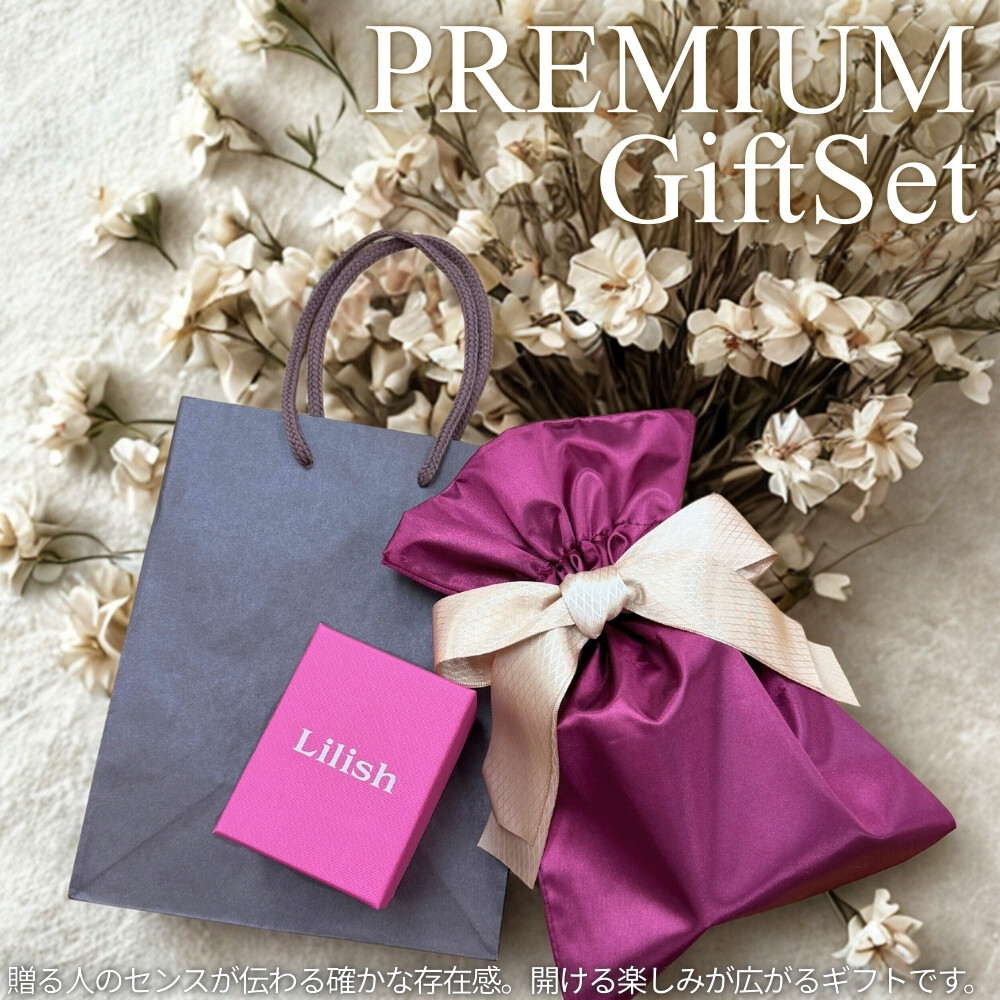 ラッピング済 ギフトセット 国内正規品 Lilish リリッシュ ソーラー腕時計 レディース 小ぶり かわいい ソーラー 時計 おしゃれ シルバー×ピンクゴールド 学生 入学 卒業 就職祝い プレゼント 10代 20代 女性 記念日 ギフト 成人 卒業 入学