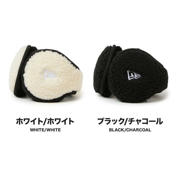 イヤーマフ 耳あて NEWERA ニューエラ 15135233 15135235 メンズ レディース 耳当て イヤーマフラー イヤーウォーマー 防寒 防風 暖かい コンパクト 折りたたみ サイズ調整 伸縮性 ブラック ホワイト ボア ファー 大人 男の子 高校生 通勤 通学 自転車 男女兼用 防寒グッズ